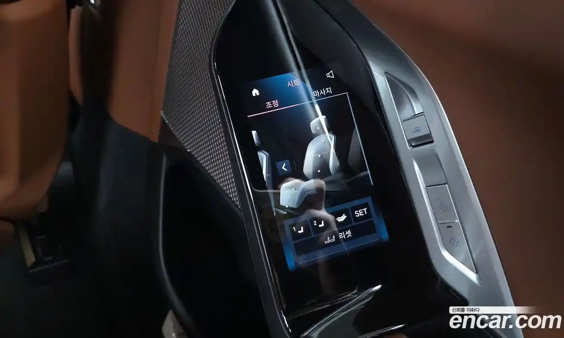 BMW 7 серия 2023 3.0 автомат (гидро), фото 33