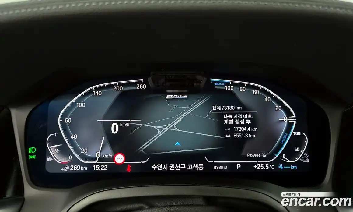 BMW 3 серия 2021 2.0 автомат (гидро), фото 10