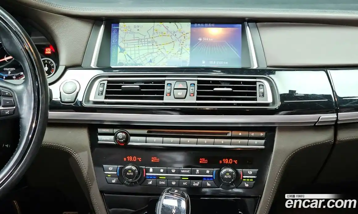 BMW 7 серия 2015 3.0 автомат (гидро), фото 14