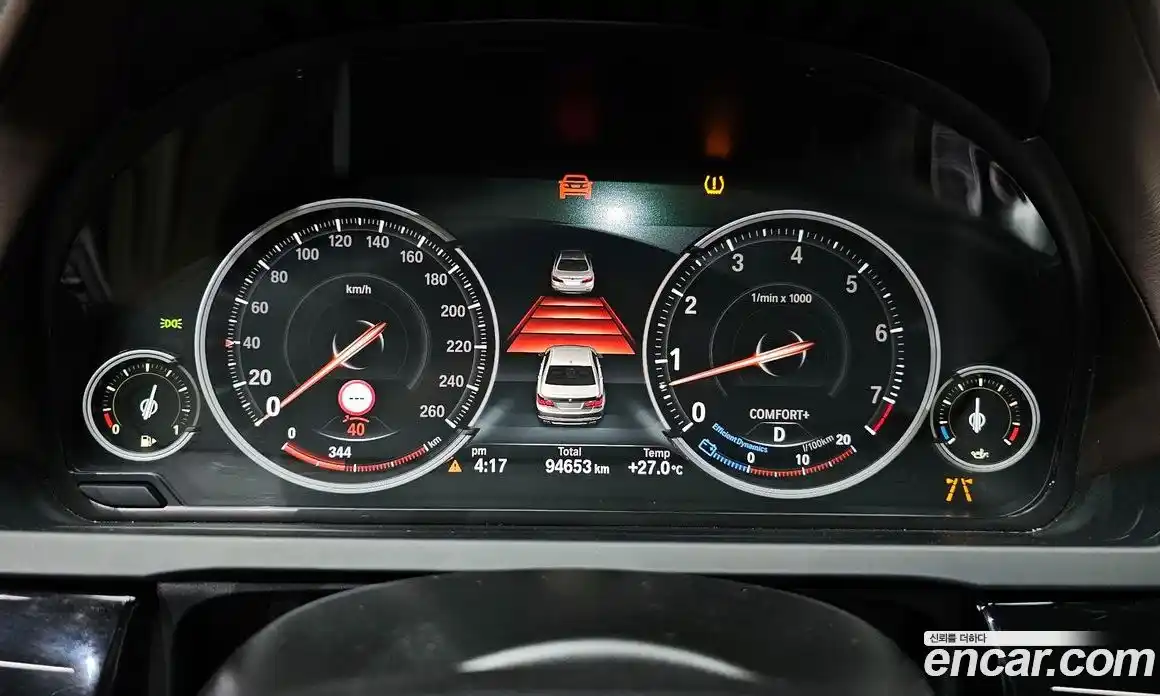 BMW 7 серия 2015 3.0 автомат (гидро), фото 8