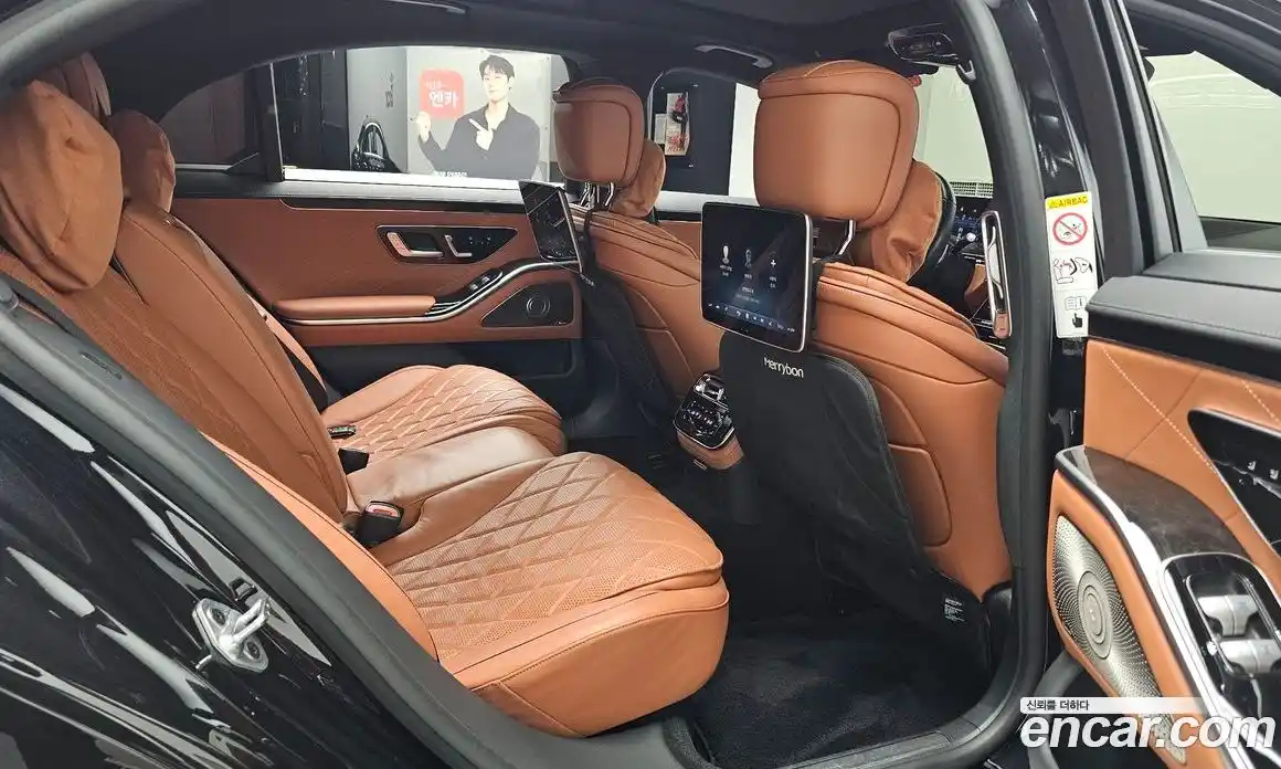 Mercedes-Benz S-Class 2021 3.0 автомат (гидро), фото 17