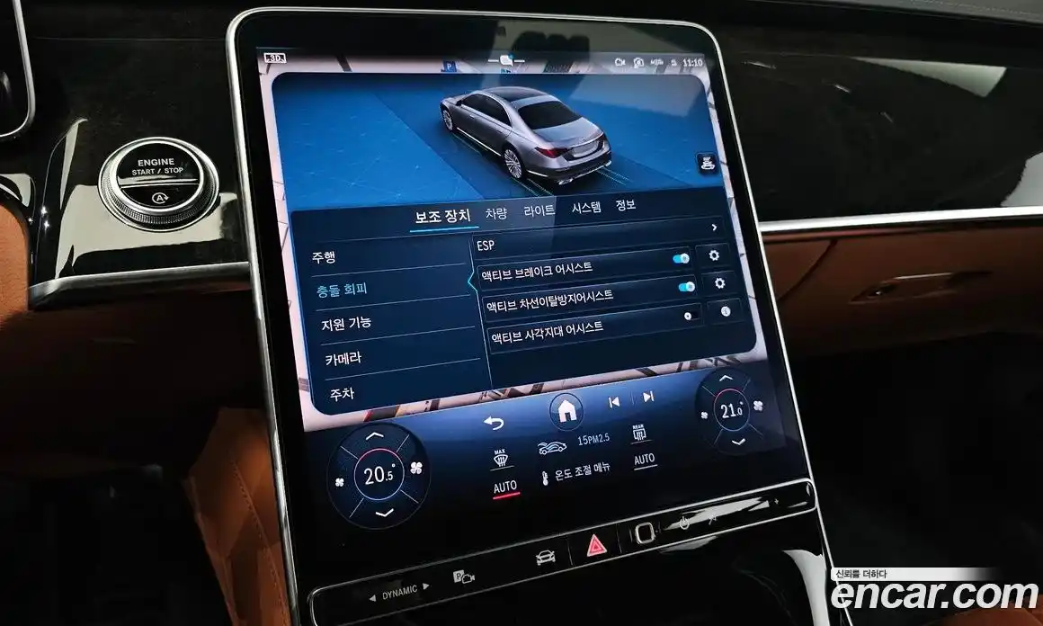 Mercedes-Benz S-Class 2021 3.0 автомат (гидро), фото 22