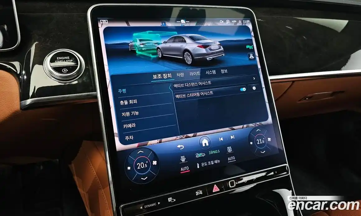 Mercedes-Benz S-Class 2021 3.0 автомат (гидро), фото 23