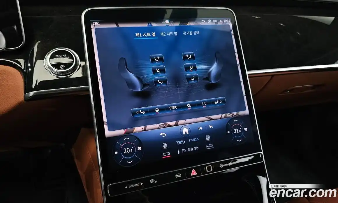 Mercedes-Benz S-Class 2021 3.0 автомат (гидро), фото 24