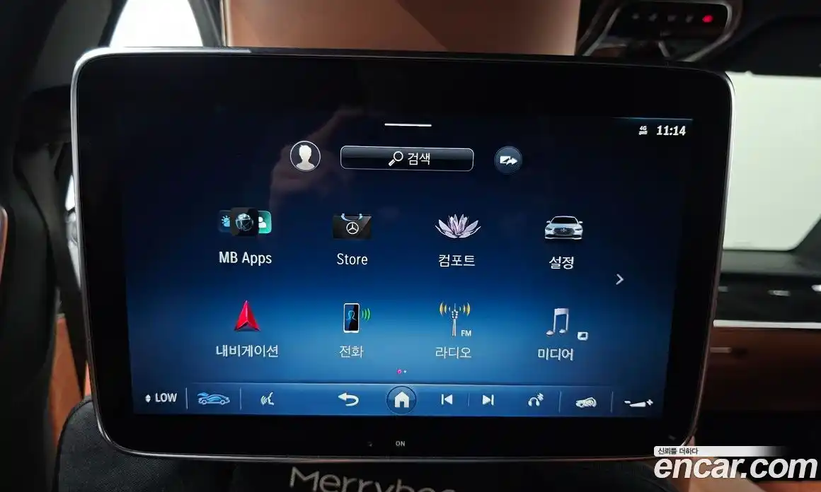 Mercedes-Benz S-Class 2021 3.0 автомат (гидро), фото 35