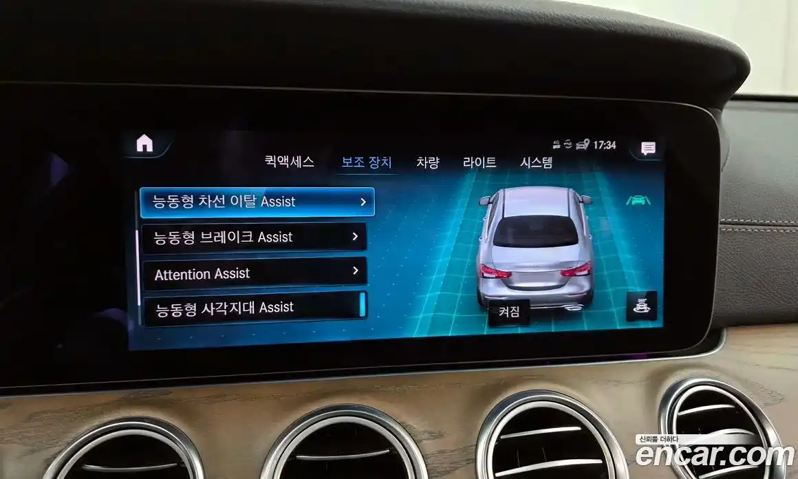 Mercedes-Benz E-Class 2021 2.0 автомат (гидро), фото 21