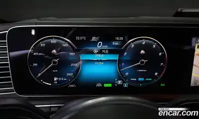 Mercedes-Benz GLS-Class 2023 4.0 гидро, миниатюра 8 Mercedes-Benz GLS-Class 2023 4.0 гидро, миниатюра 8