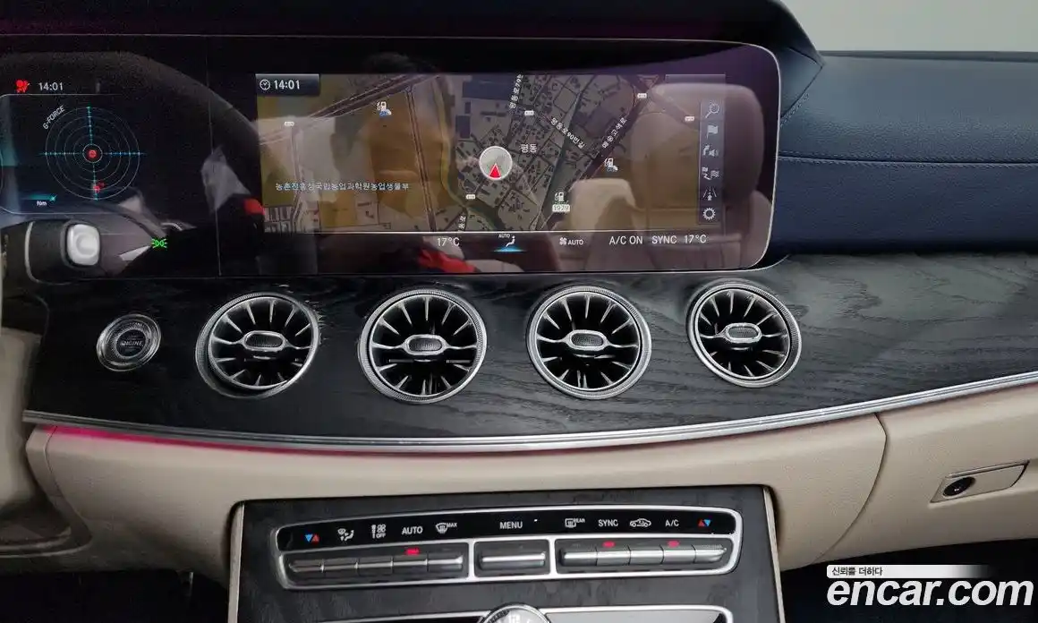 Mercedes-Benz E-Class 2018 1.9 автомат (гидро), фото 18