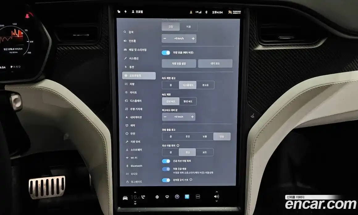 Tesla Model X 2018 0.3 гидро, фото 23