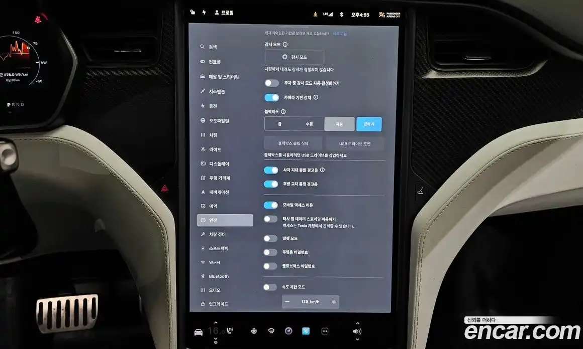 Tesla Model X 2018 0.3 гидро, фото 24