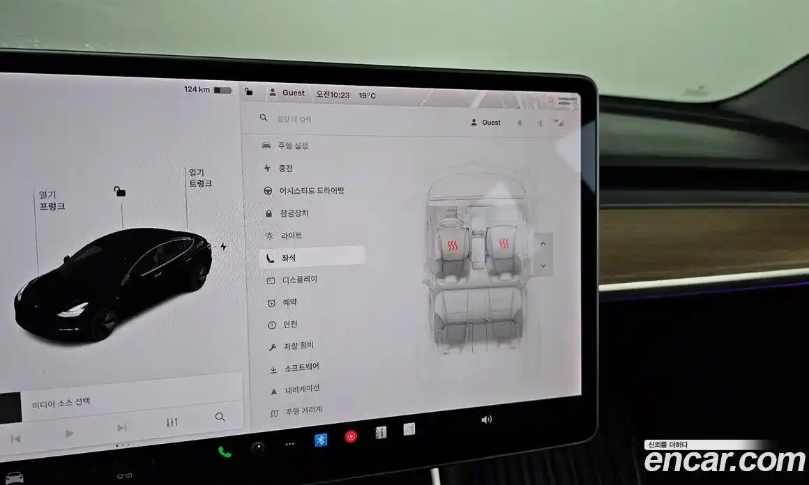 Tesla Model 3 2020 0.1 гидро, фото 26