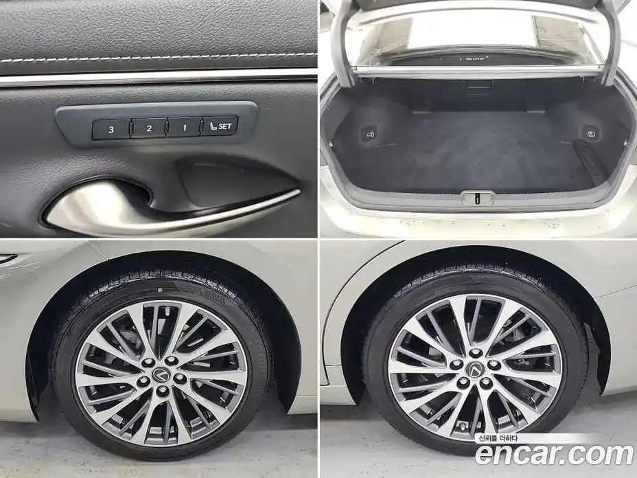 Lexus ES 2020 2.5 гидро, фото 19