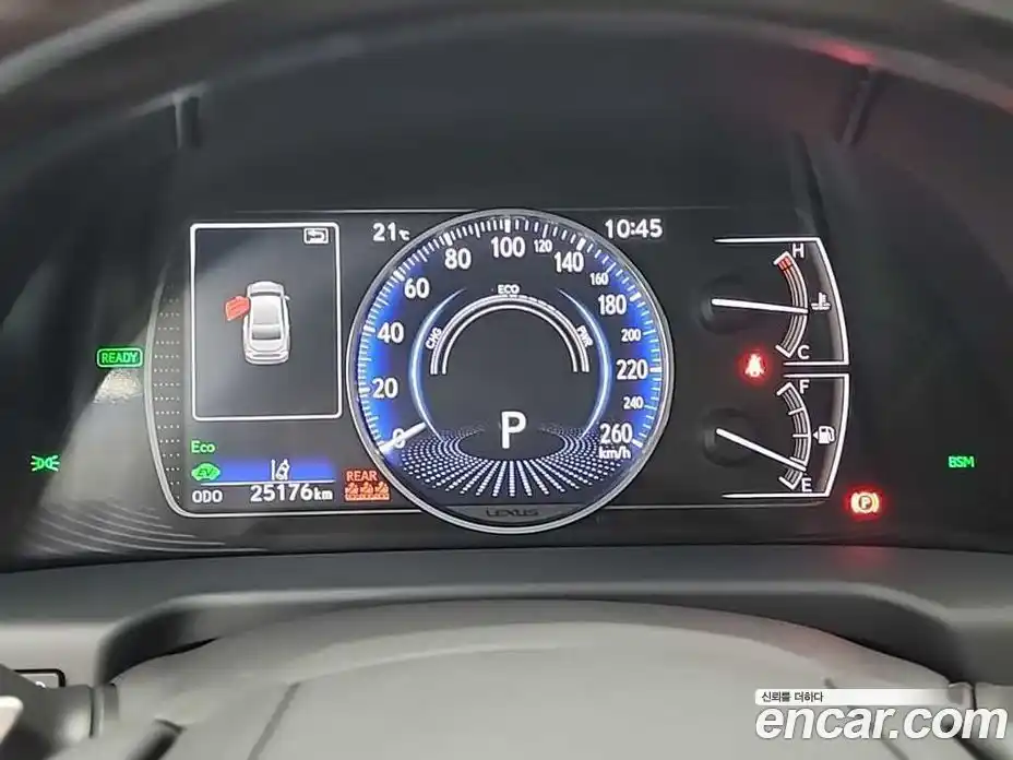 Lexus ES 2020 2.5 гидро, фото 6