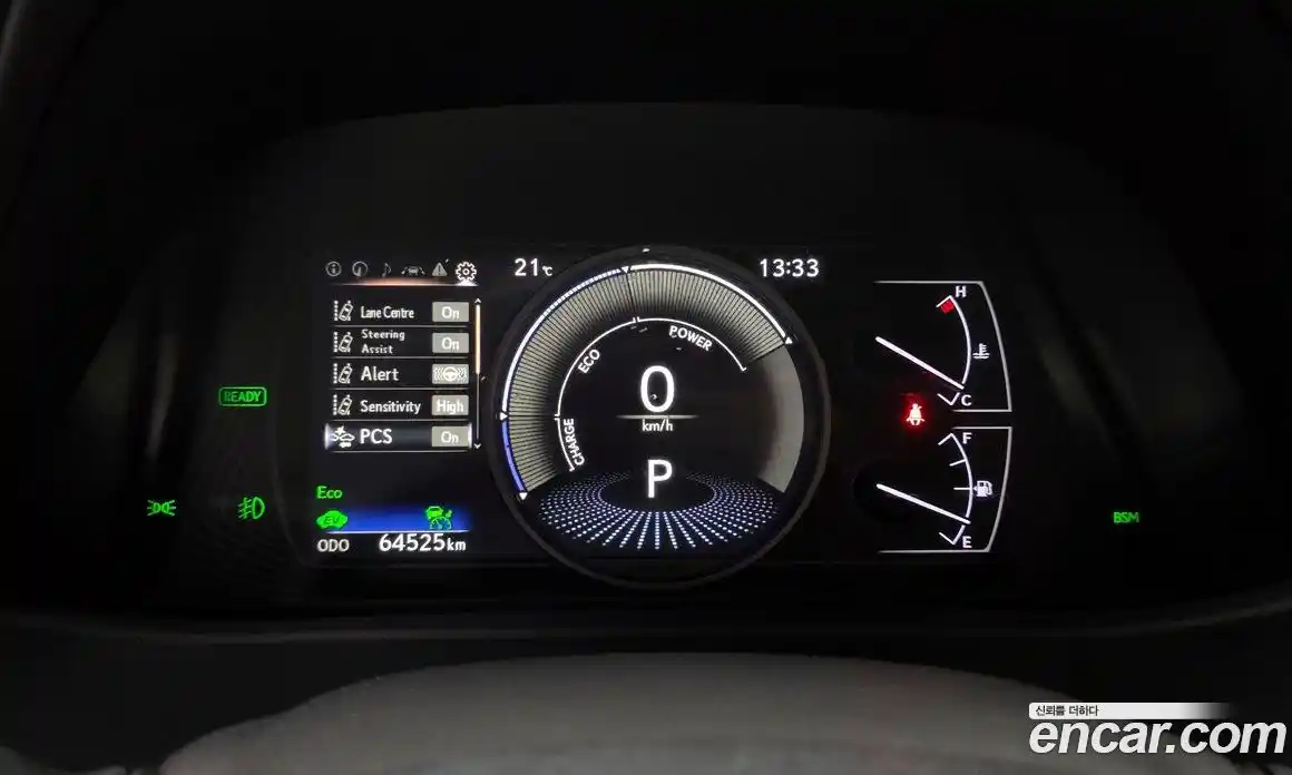 Lexus UX 2019 2.0 гидро, фото 11