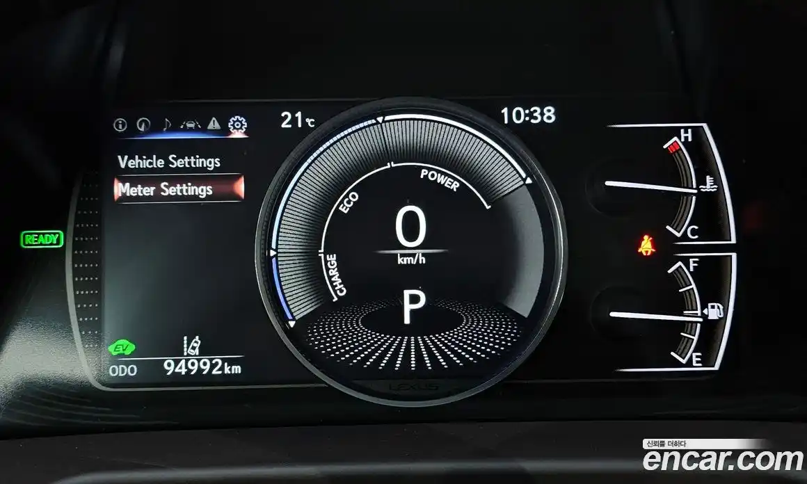 Lexus ES 2020 2.5 гидро, фото 11