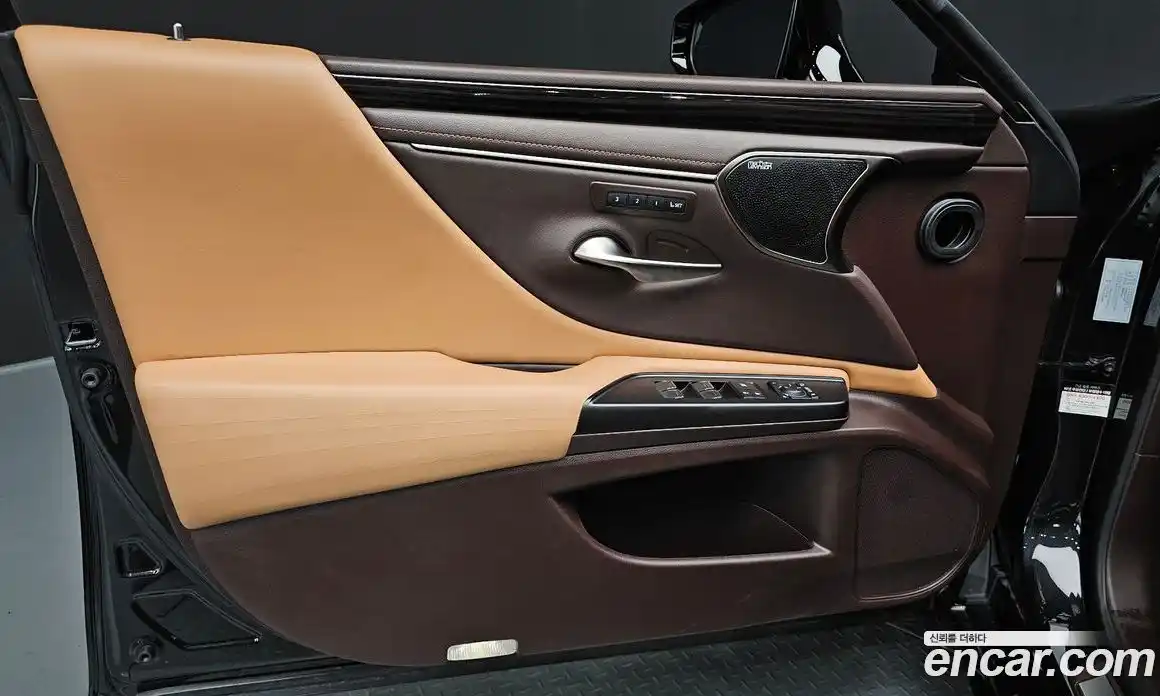 Lexus ES 2020 2.5 гидро, фото 14