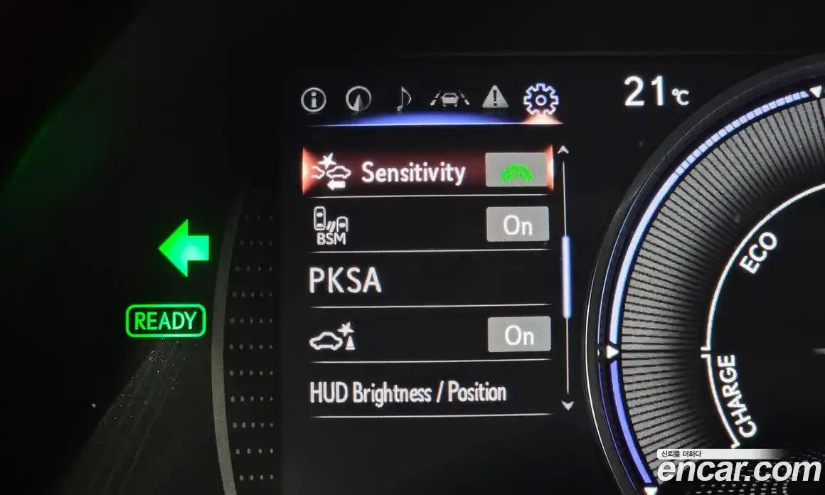 Lexus ES 2020 2.5 гидро, фото 28