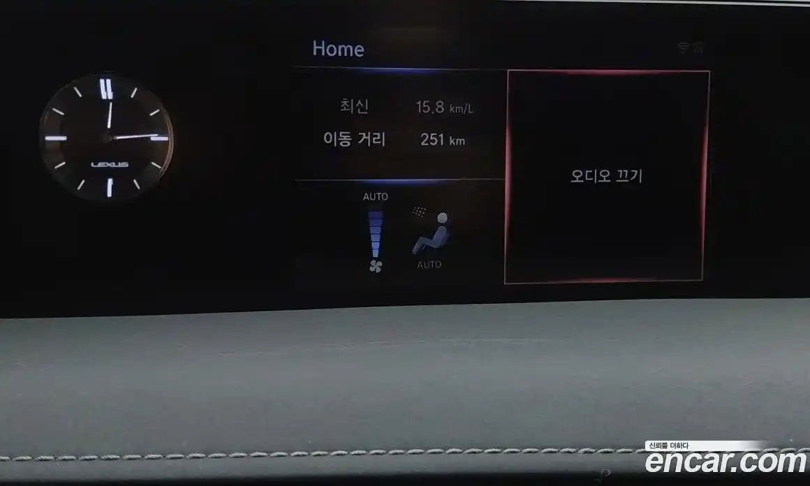 Lexus UX 2019 2.0 гидро, фото 13