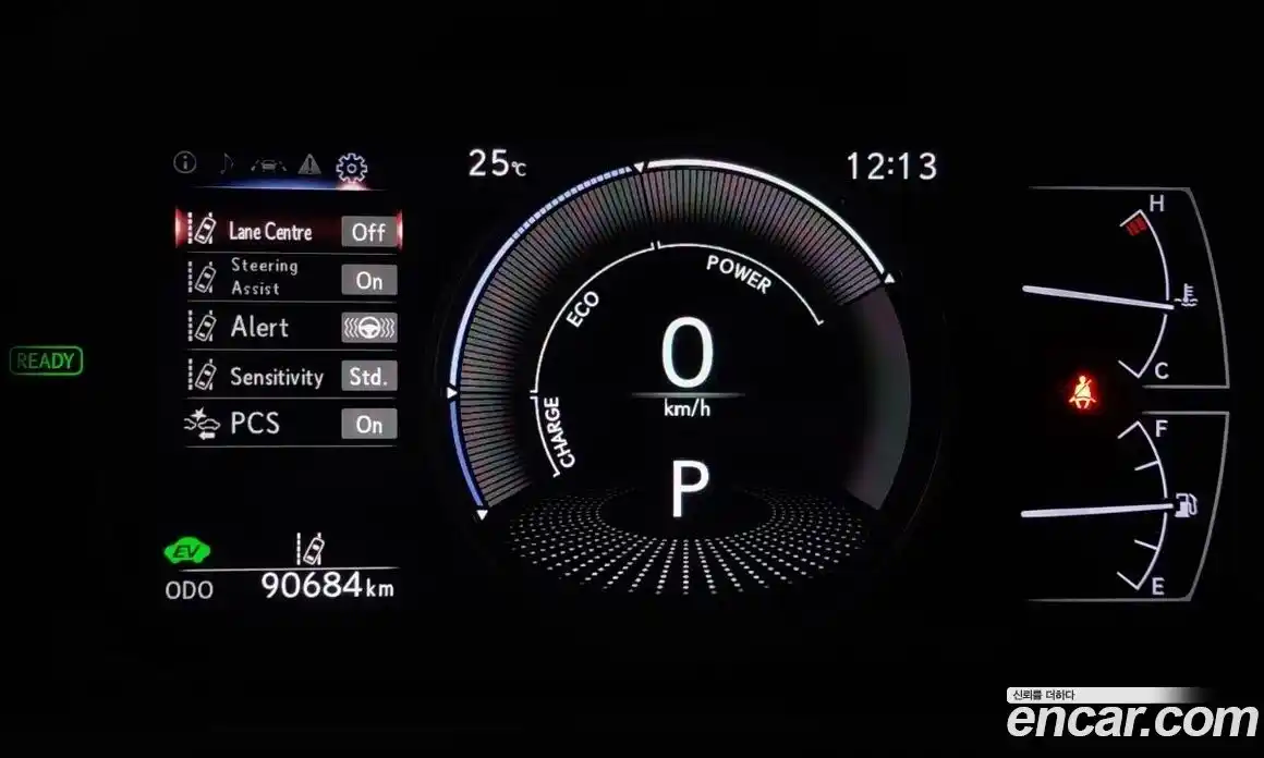 Lexus UX 2019 2.0 гидро, фото 8
