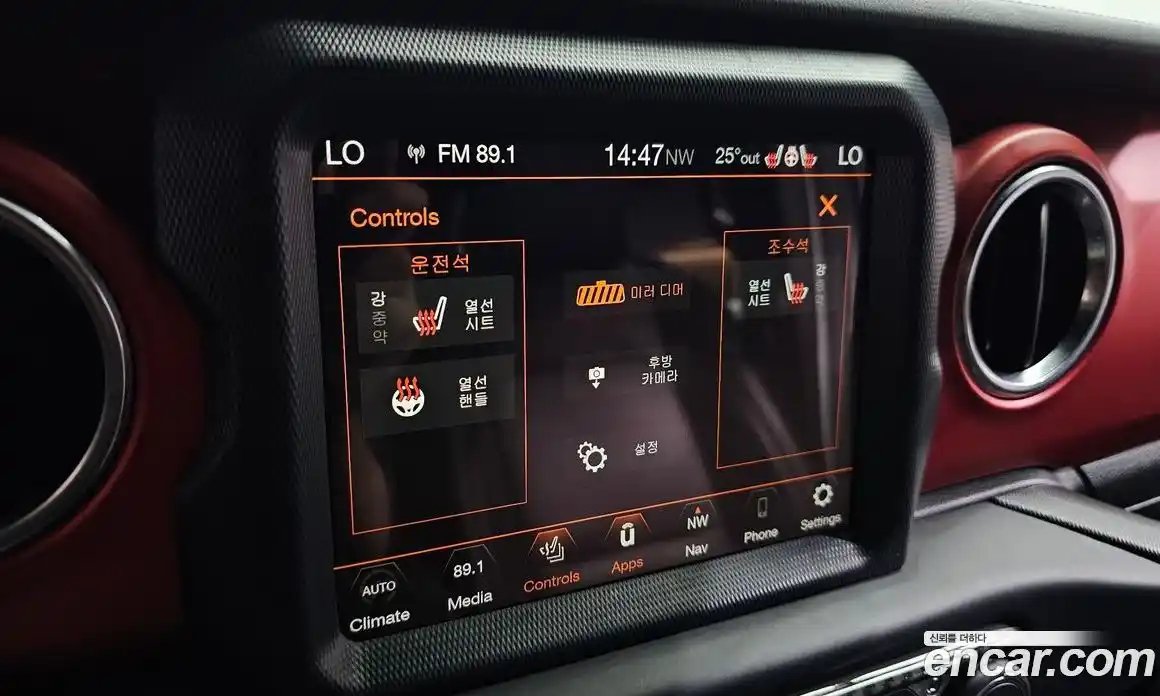 Jeep Wrangler 2019 2.0 автомат (гидро), фото 21