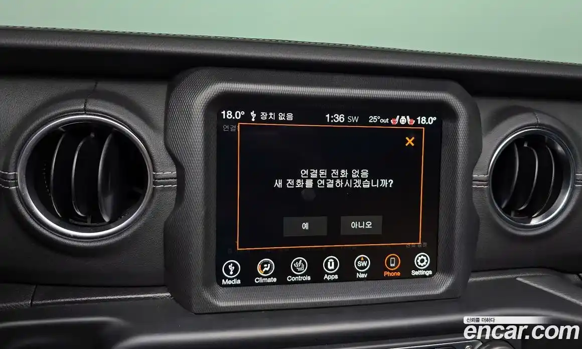 Jeep Wrangler 2021 2.0 автомат (гидро), фото 29