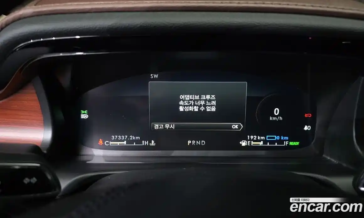 Lincoln Aviator 2021 3.0 гидро, фото 11