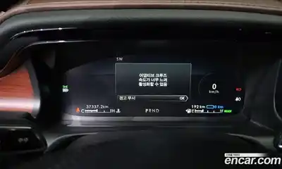 Lincoln Aviator 2021 3.0 гидро, миниатюра 11