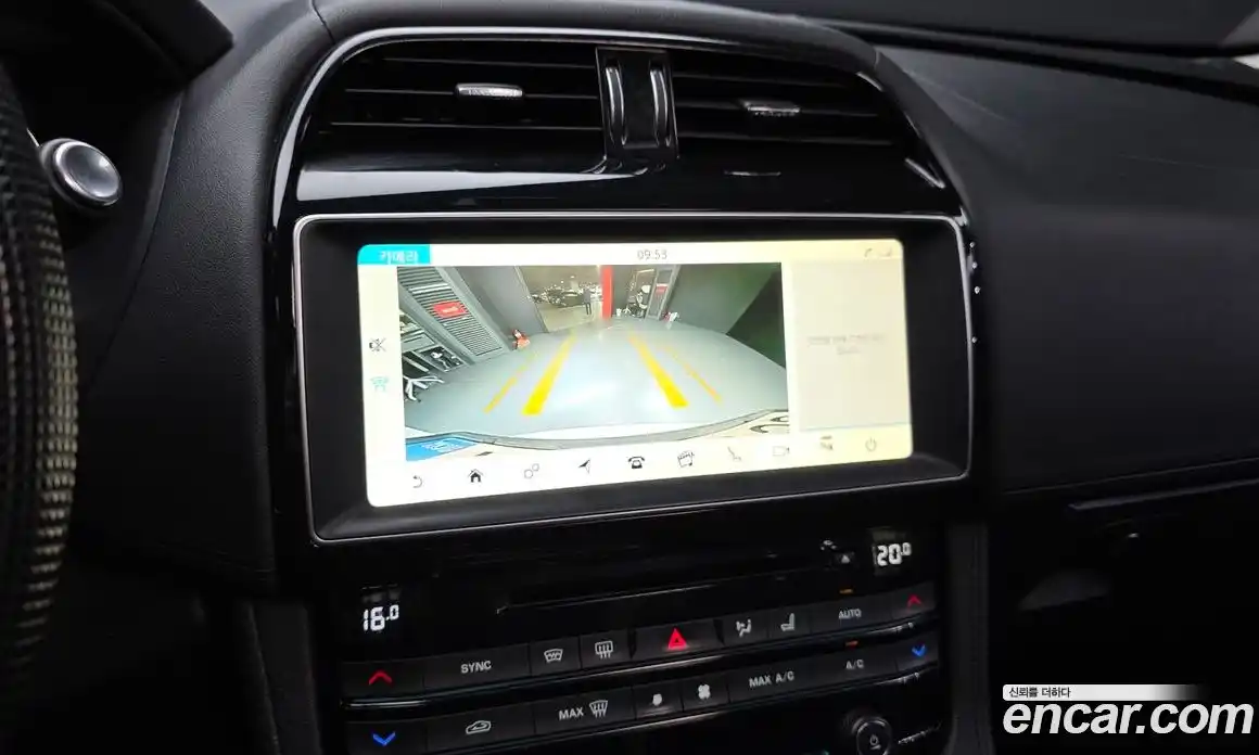 Jaguar F-Pace 2018 2.0 гидро, фото 14