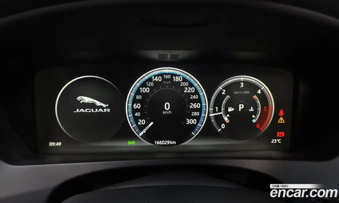 Jaguar F-Pace 2018 2.0 гидро, фото 8