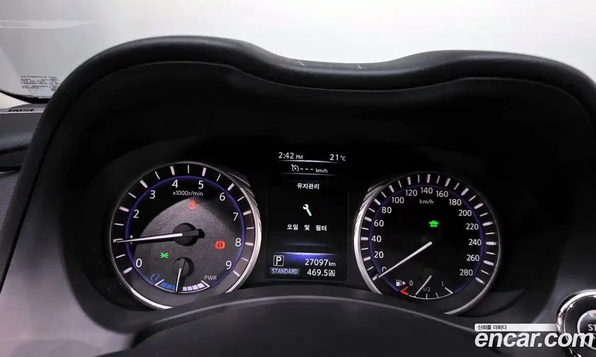 Infiniti Q50 2017 3.5 гидро, фото 11