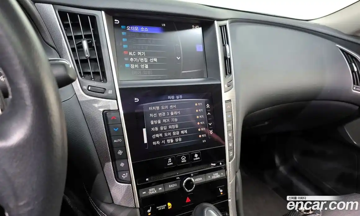 Infiniti Q50 2017 3.5 гидро, фото 22