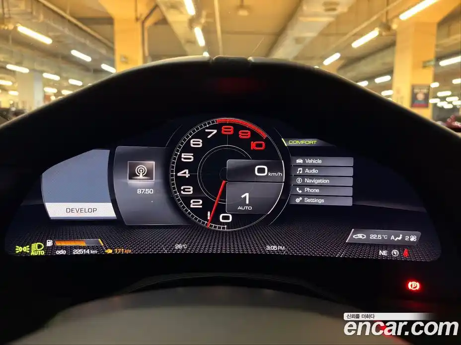 Ferrari Roma 2021 3.9 автомат (гидро), фото 10