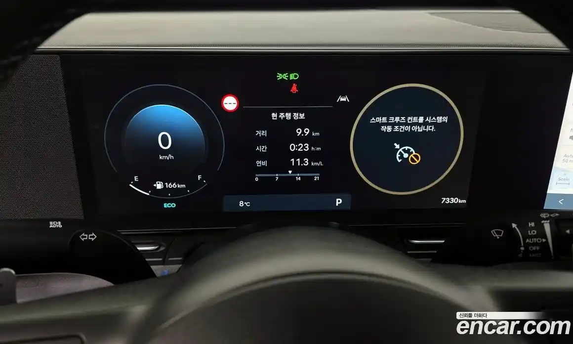Hyundai Kona 2023 1.6 автомат (гидро), фото 8