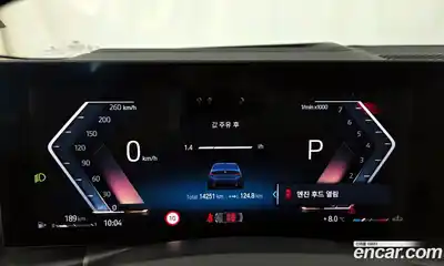 BMW 3 серия 2023 2.0 автомат (гидро), миниатюра 8