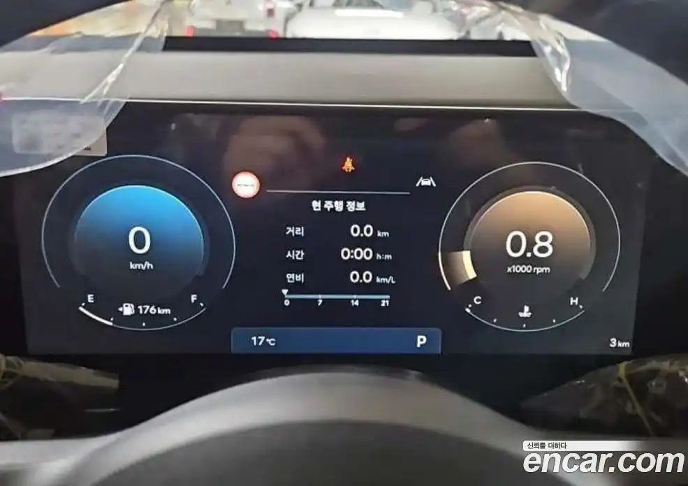 Hyundai Kona 2026 1.6 автомат (гидро), фото 7