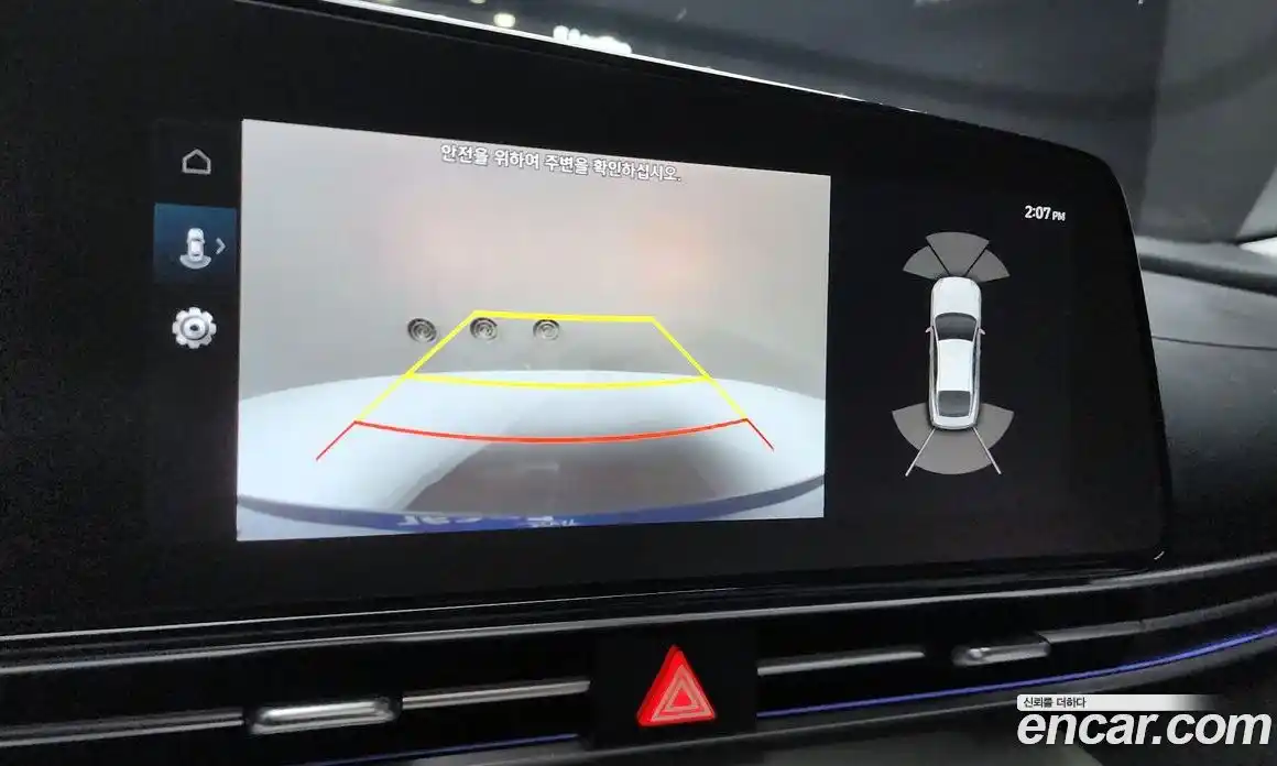 Hyundai Avante 2020 1.6 автомат (гидро), фото 15