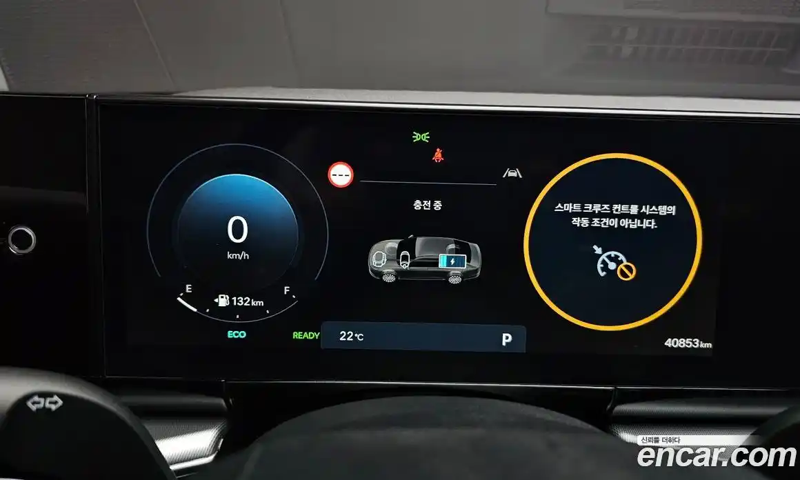 Hyundai Grandeur 2023 1.6 автомат (гидро), фото 8