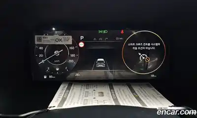 Kia Morning 2026 1.0 автомат (гидро), миниатюра 11