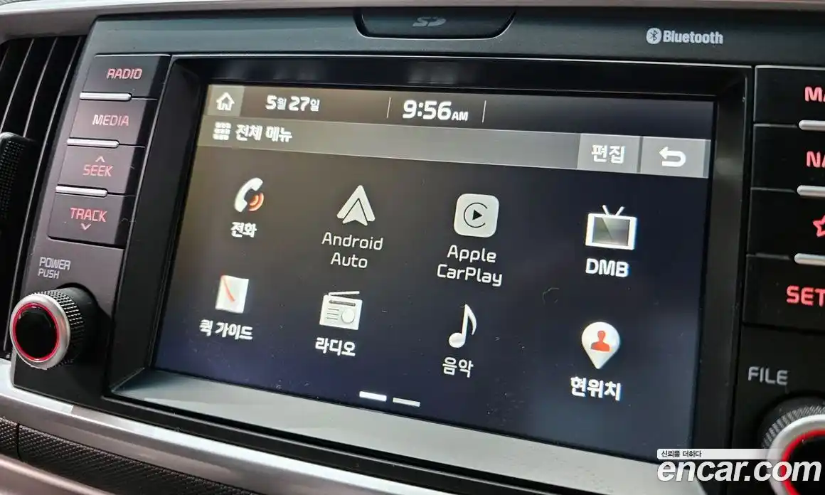 Kia Ray 2019 1.0 автомат (гидро), фото 22