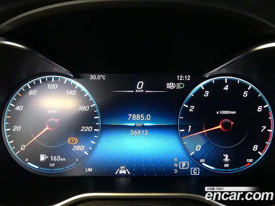 Mercedes-Benz C-Class 2020 2.0 гидро, фото 9 Mercedes-Benz C-Class 2020 2.0 гидро, фото 9
