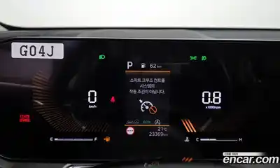 Kia Sorento 2023 2.5 автомат (гидро), миниатюра 11