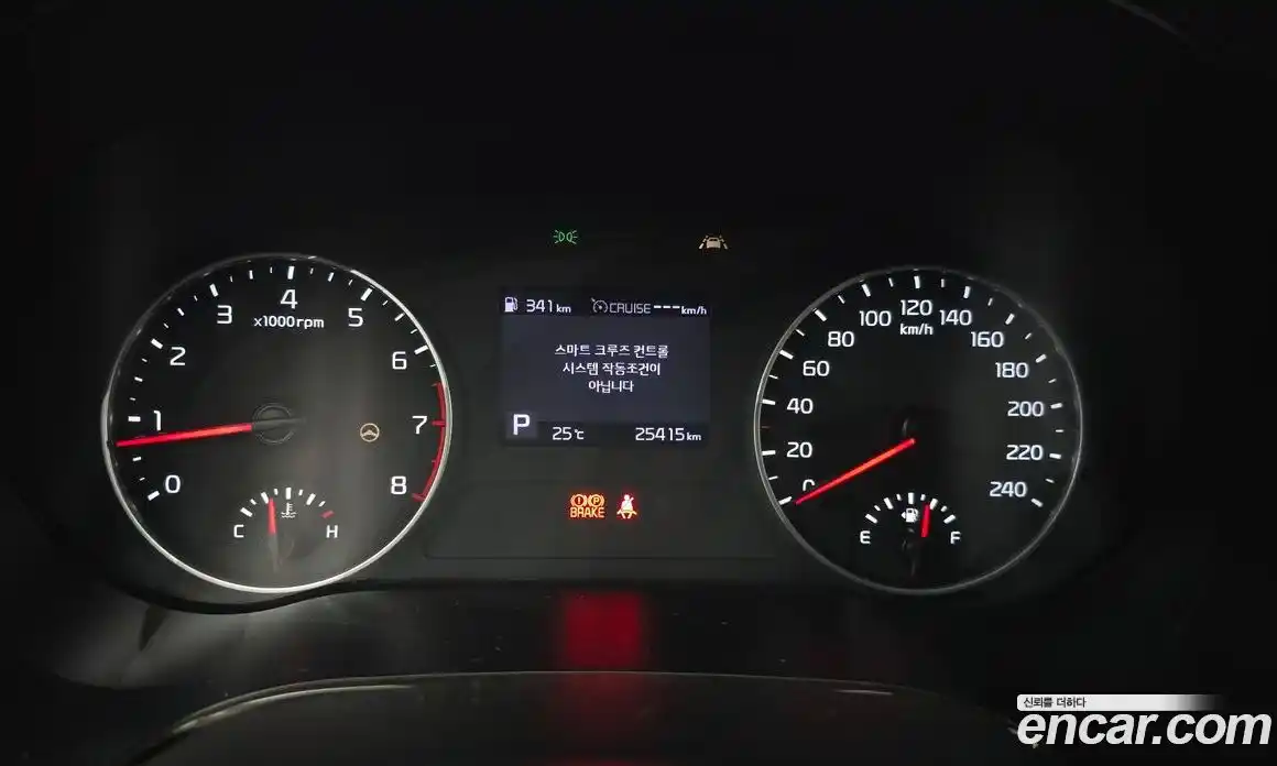 Kia Seltos 2021 1.6 автомат (гидро), фото 10
