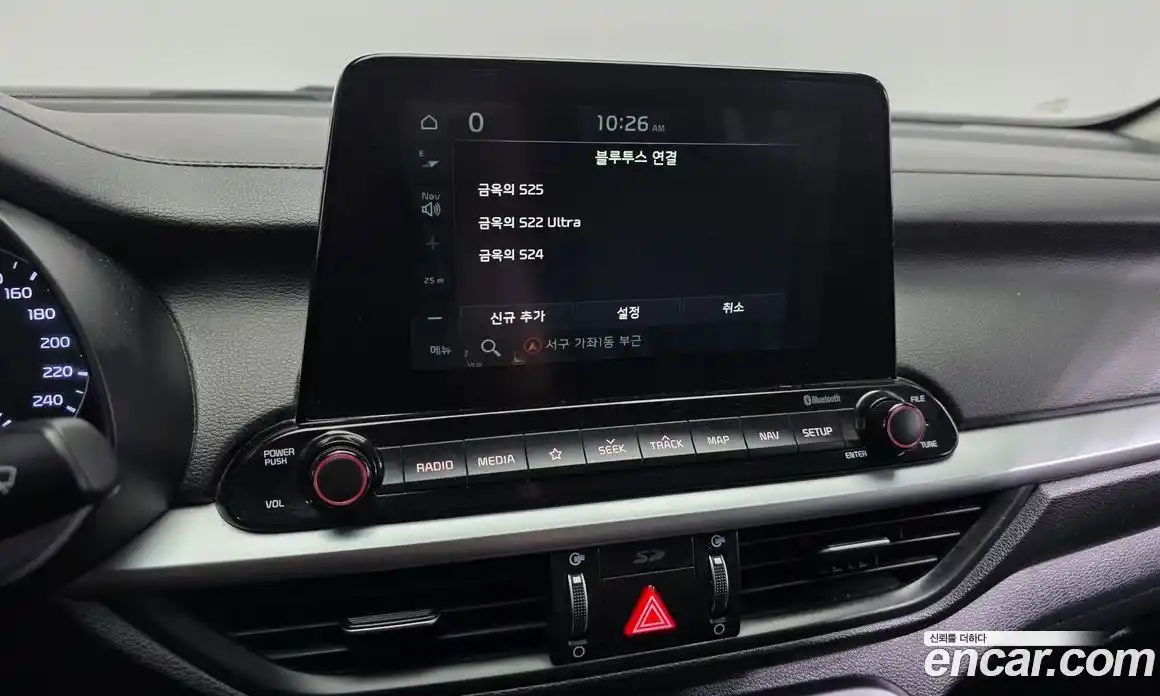 Kia K3 2018 1.6 автомат (гидро), фото 27