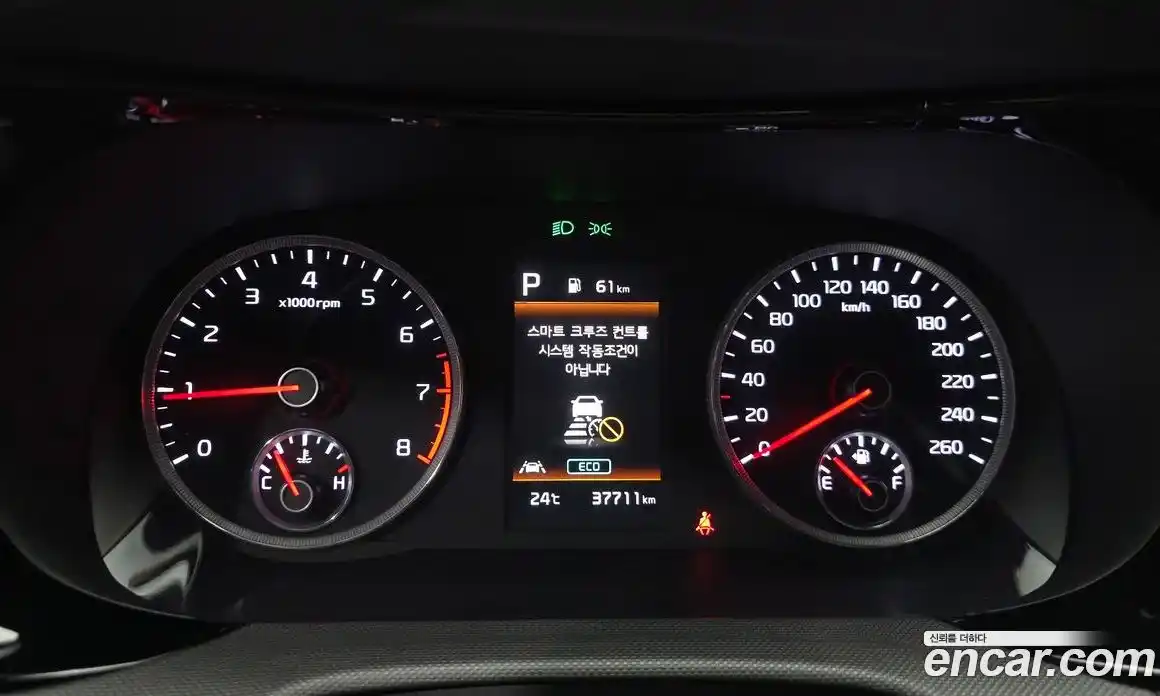 Kia K5 (Optima) 2023 2.0 автомат (гидро), фото 11