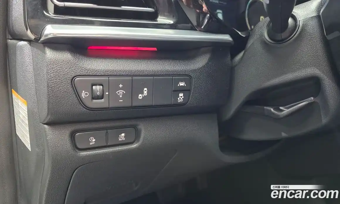 Kia Niro 2021 0.2 автомат (гидро), фото 27