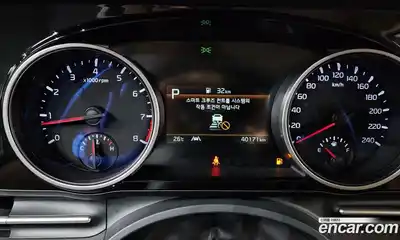 Kia Carnival 2021 3.5 автомат (гидро), миниатюра 11