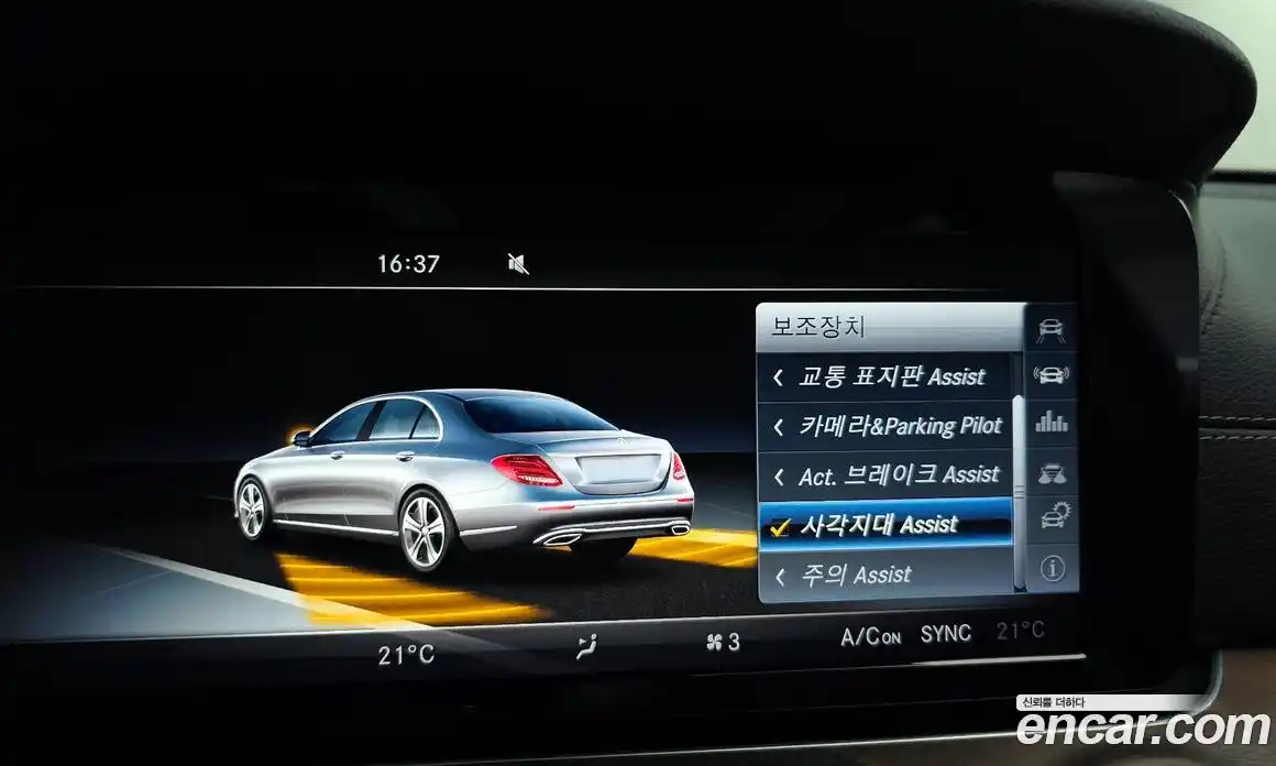 Mercedes-Benz E-Class 2016 1.9 автомат (гидро), фото 15