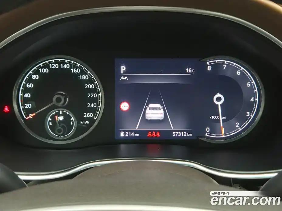 Genesis G80 2022 3.5 автомат (гидро), фото 11