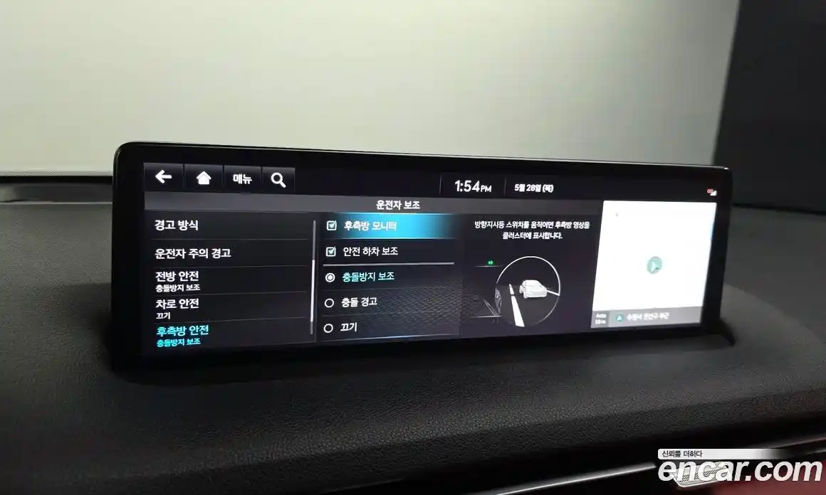 Genesis GV70 2021 2.5 автомат (гидро), фото 22