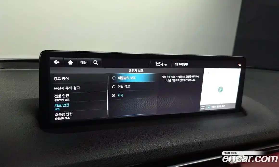 Genesis GV70 2021 2.5 автомат (гидро), фото 27